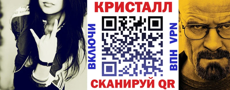 где найти   блэк спрут ССЫЛКА  Amphetamine Розовый  площадка какой сайт  Усть-Кут 