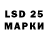 Марки N-bome 1,5мг Ta1ReX