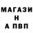 Амфетамин VHQ Nourynn Nourgnza