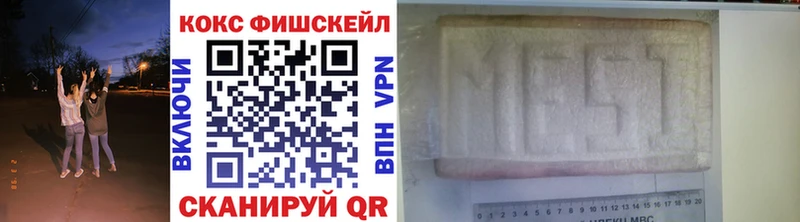 COCAIN 97% shop Telegram Усть-Кут