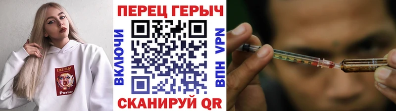 ГЕРОИН Афган  даркнет сайт  Усть-Кут 