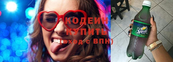 кокаин колумбия Абдулино