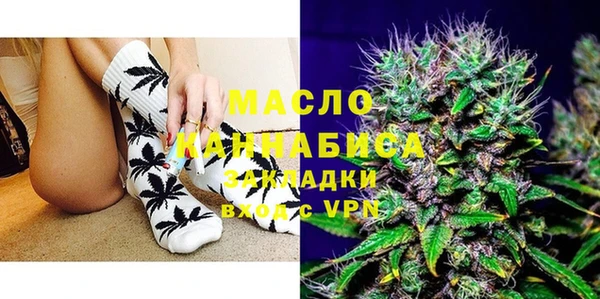 прущие крисы Надым