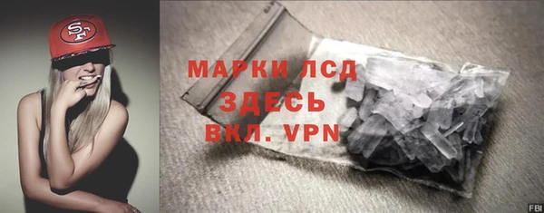 кокаин колумбия Абдулино