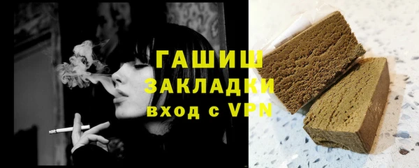 2c-b Нефтекумск