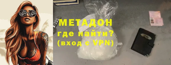 кокаин колумбия Абдулино