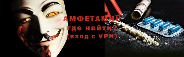 ПСИЛОЦИБИНОВЫЕ ГРИБЫ Абинск