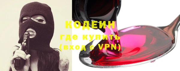 PSILOCYBIN Навашино