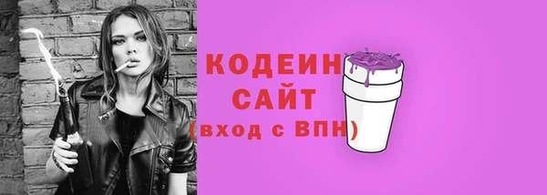 PSILOCYBIN Навашино