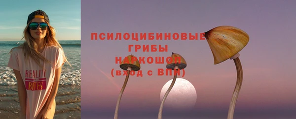 ALPHA-PVP Абаза