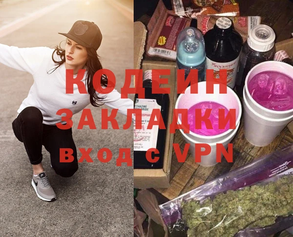 PSILOCYBIN Навашино