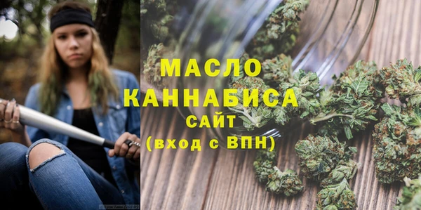 PSILOCYBIN Навашино