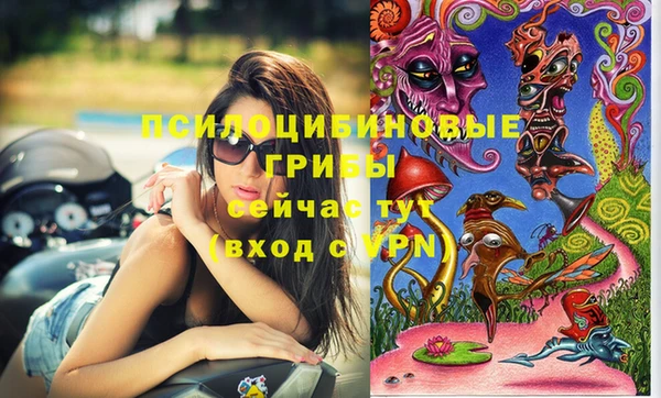 кокаин колумбия Абдулино