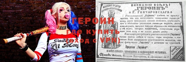 кокаин колумбия Абдулино
