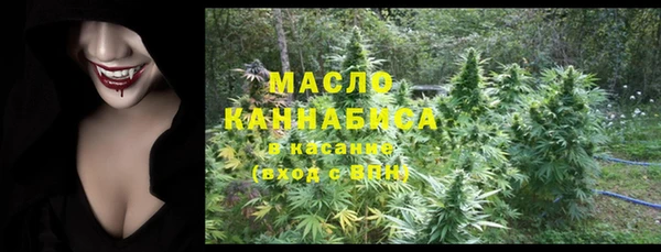 кокаин колумбия Абдулино
