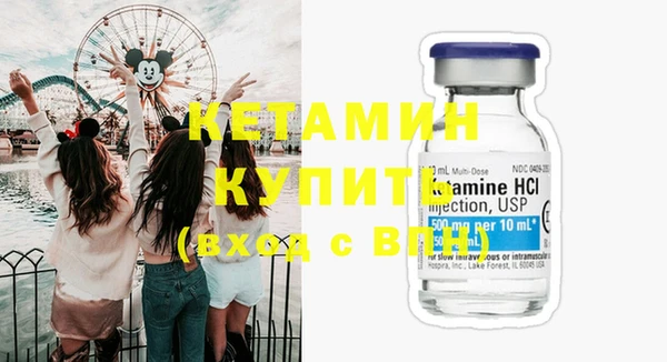 альфа пвп VHQ Наволоки