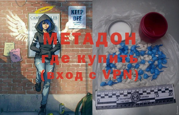кокаин колумбия Абдулино