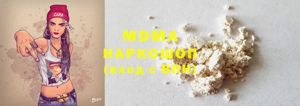 прущие крисы Надым