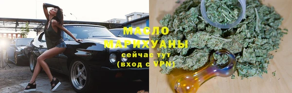 альфа пвп VHQ Наволоки