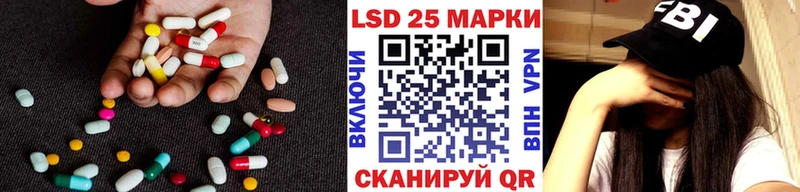 Лсд 25 экстази ecstasy  купить   Усть-Кут 
