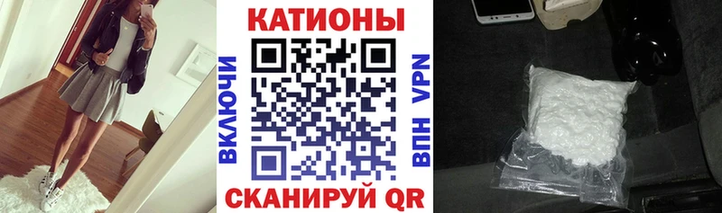 ОМГ ОМГ ссылка Усть-Кут Меф мука купить