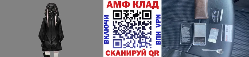Первитин Декстрометамфетамин 99.9%  это как зайти  OMG рабочий сайт  Усть-Кут  где найти наркотики 