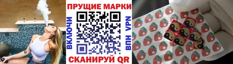 darknet формула  МЕГА ONION  Усть-Кут  Марки NBOMe 1500мкг 